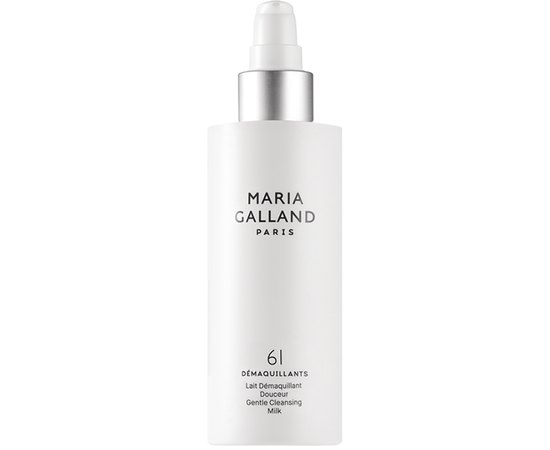 Maria Galland 61 Gentle Cleansing Milk Ніжне очищувальне молочко, фото 