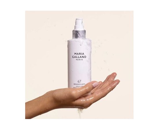 Очищающее масло для всех типов кожи Maria Galland 67 Oil-In-Milk Sublime Cleanser, 200 ml, изображение 4