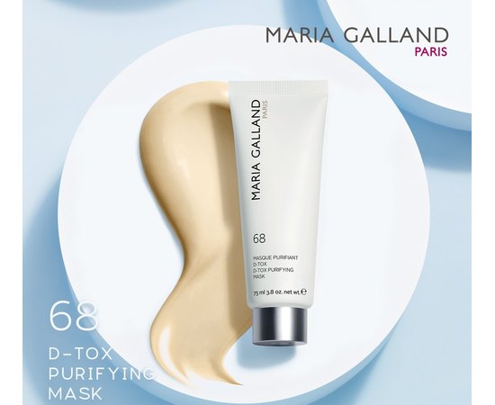Очищающая детокс маска Maria Galland 68 D-Tox Purifying Mask, 75 ml, изображение 3