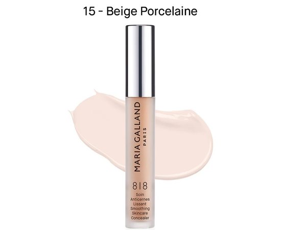 Разглаживающий консилер Maria Galland 818 Smoothing skincare Concealer, изображение 2