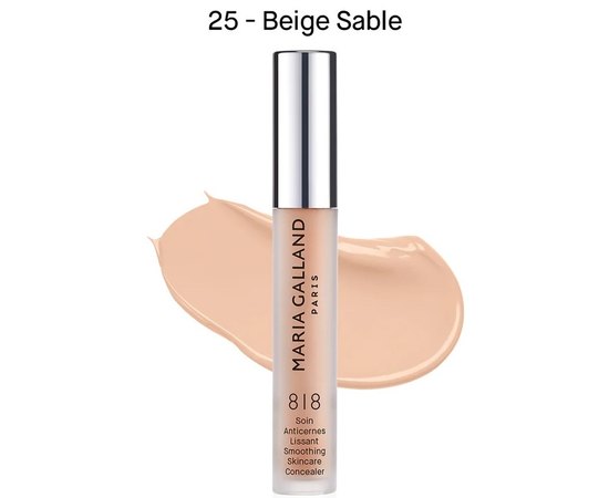 Разглаживающий консилер Maria Galland 818 Smoothing skincare Concealer, изображение 4