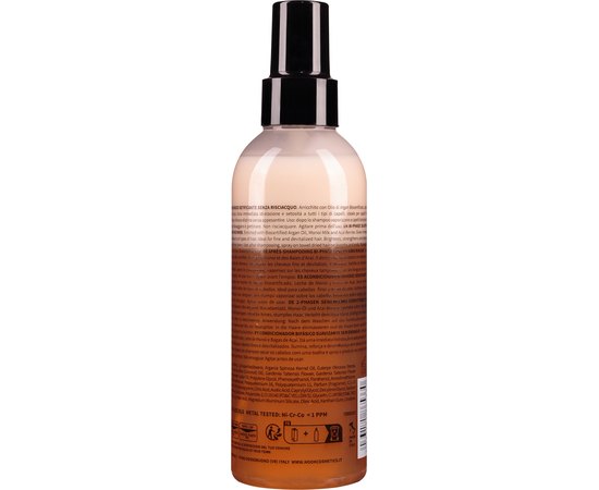Nook Magic Arganoil Oil Bi-Phase Light Conditioner - Двофазний кондиціонер, 200 мл, фото _ab__is.image_number.default