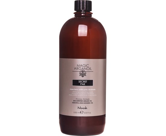 Nook Magic Arganoil Secret Pak - Зволожуюча маска, фото _ab__is.image_number.default