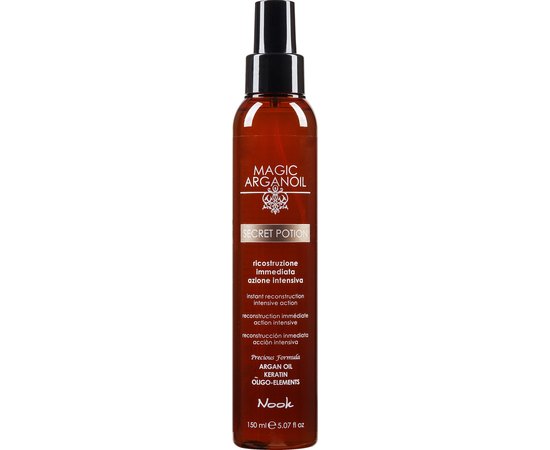 Nook Magic Arganoil Secret Potion - Мульти-реструктурує лікування, 150 мл, фото _ab__is.image_number.default