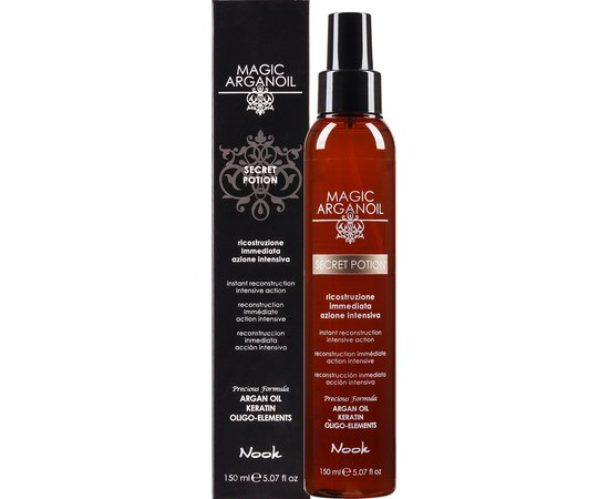 Мульти-реструктурирующее лечение волос Nook Magic Arganoil Secret Potion, 150 ml