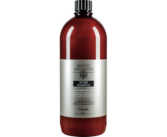 Nook Magic Arganoil Secret Shampoo Зволожуючий шампунь, фото _ab__is.image_number.default