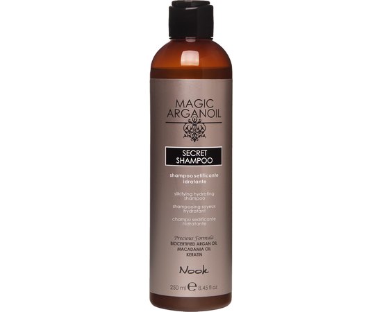 Увлажняющий шампунь для волос Nook Magic Arganoil Secret Shampoo