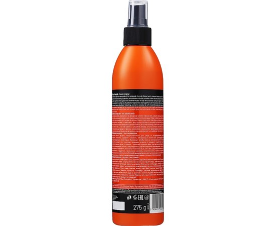 Рідкий кератин відновлення волосся ProSalon Liquid keratin hair repair, 275 ml, фото _ab__is.image_number.default