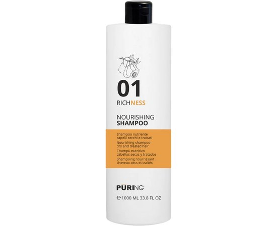 Шампунь для сухого і пошкодженого волосся Puring Richness Nourishing Shampoo, фото _ab__is.image_number.default