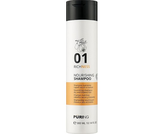 Шампунь для сухого і пошкодженого волосся Puring Richness Nourishing Shampoo, фото 