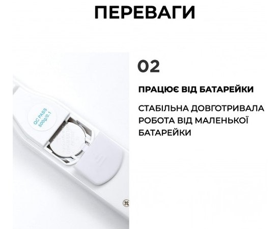 Електронна ложка-ваги SPL 9925, фото _ab__is.image_number.default Електронна ложка-ваги SPL 9925, фото _ab__is.image_number.default