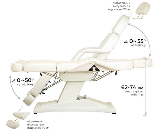 Косметологическая кушетка модель 271 B.S. Ukraine, изображение 7