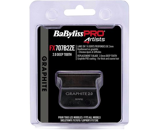 Ножевой блок BaByliss PRO FX707B2ZE Graphite Deep Tooth 2.0 Blade, изображение 2 Ножевой блок BaByliss PRO FX707B2ZE Graphite Deep Tooth 2.0 Blade, изображение 2