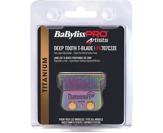 Ножевой блок BaByliss PRO FX707C2ZE DLC/Titanium Deep Tooth 2.0 Blade, изображение 2 Ножевой блок BaByliss PRO FX707C2ZE DLC/Titanium Deep Tooth 2.0 Blade, изображение 2