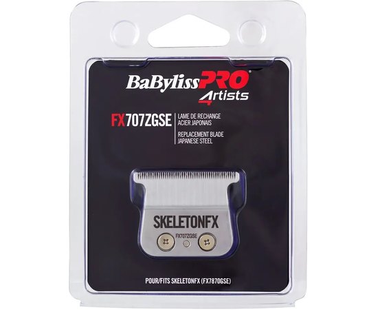 Ножовий блок BaByliss PRO FX707ZGSE Japanese Steel Blade, фото _ab__is.image_number.default