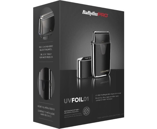 Шейвер профессиональный BaByliss PRO FXLFS1E UVFOIL, изображение 2