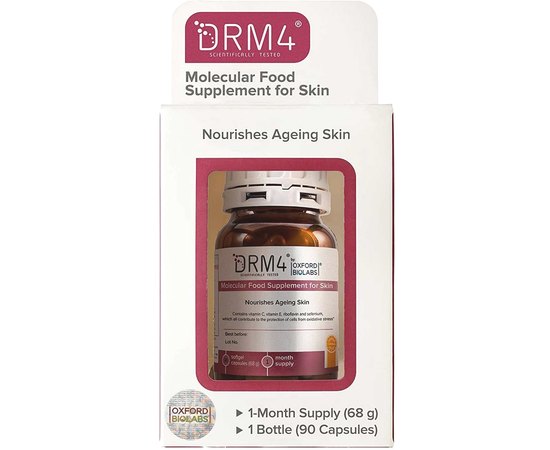 Молекулярная диетическая добавка для улучшения состояния кожи DRM4, 90 caps