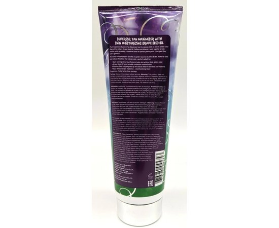 Ускоритель загара Fiesta Sun Pure Grapeness, 236 ml, изображение 2