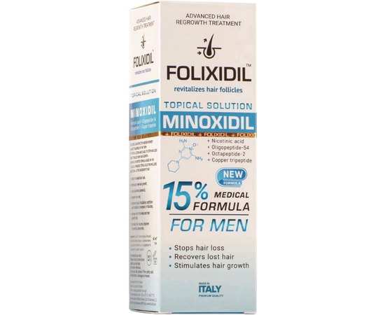 Лосьйон проти випадіння волосся у чоловіків 15% Folixidil Minoxidil 15% For Men, 60 ml, фото 