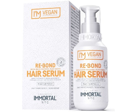 Сироватка для глибокого відновлення пошкодженого волосся Immortal NYC RE-BOND Hair Serum I'‎M Vegan, 100 ml, фото 