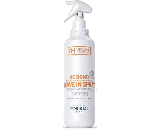 Незмиваючий спрей для глибокого відновлення волосся Immortal Vegan Re Bond Leave in Spray, 250 ml, фото 