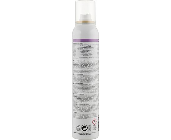 Відновлювальний змивний спрей для волосся Kezy My Therapy Remedy Restructuring Spray, 200 ml, фото _ab__is.image_number.default