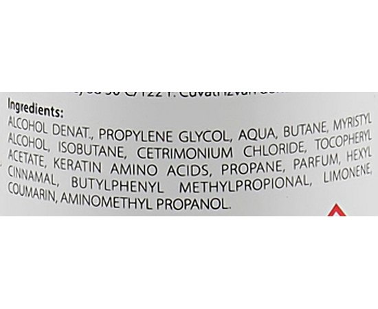 Відновлювальний змивний спрей для волосся Kezy My Therapy Remedy Restructuring Spray, 200 ml, фото _ab__is.image_number.default