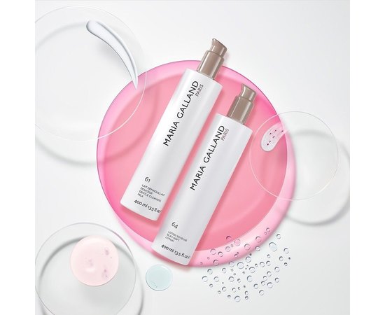 Набір для обличчя Maria Galland 61-64 Milky & Silky Cleansing Duo Skincare Set, фото _ab__is.image_number.default