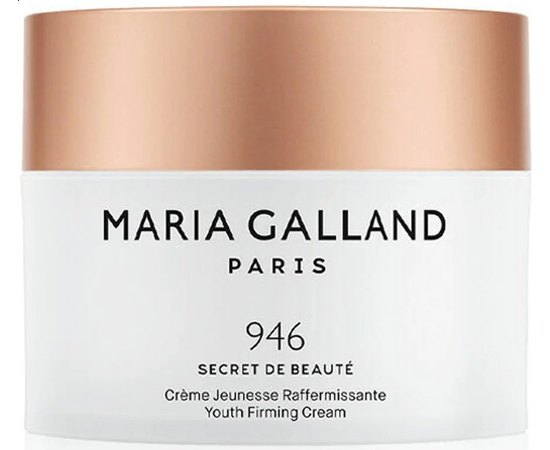 Крем восстанавливающий для тела Maria Galland 946 Youth Firming Cream, 200 ml