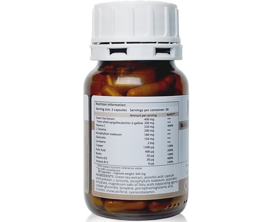 Молекулярний комплекс проти посивіння волосся Melaniq, 90 caps, фото _ab__is.image_number.default