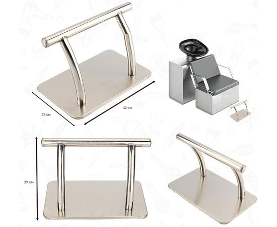 Металлическая подставка для ног SPL 9952, изображение 4