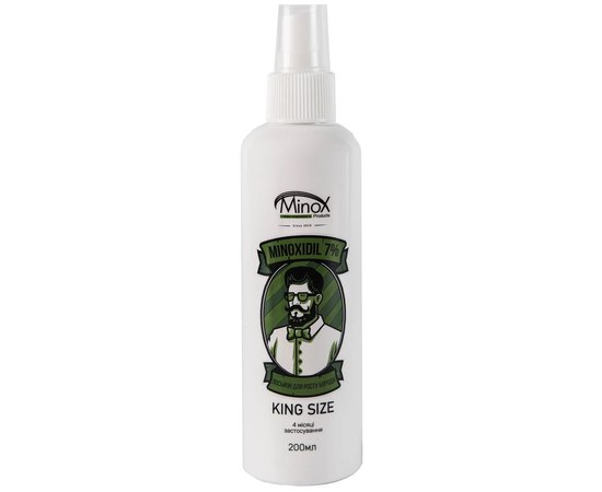 ᐈ Лосьон для роста бороды Minox Beard Growth Lotion Minoxidil7%, 50ml ️ ...