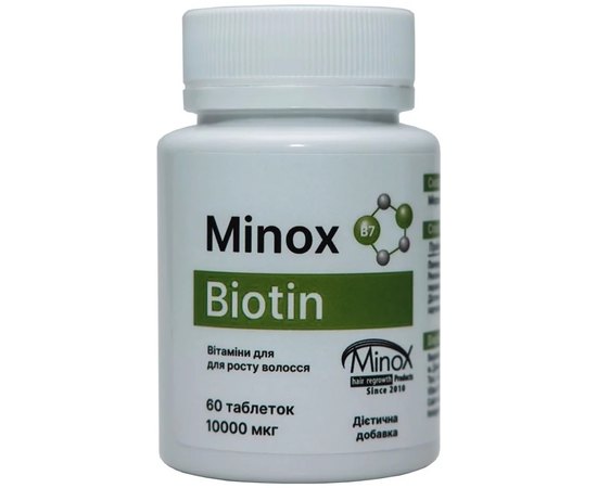 Чистый Біотин для волосся, шкіри та нігтів Minox Biotin, 60 ps, фото 