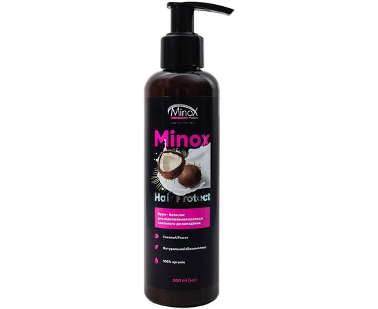 Крем-бальзам для відновлення волосся Minox Hair Protect, 200 ml, фото 
