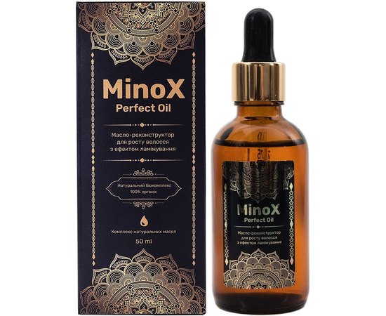 Олія-реконструктор волосся Minox Perfect Oil, 50 ml, фото 