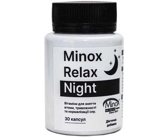 Релаксант для нормалізації сну та біоритмів Minox Relax Night, 30ps, фото 