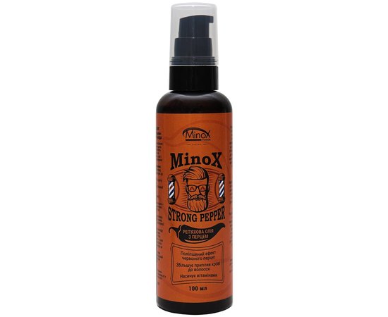 Масло репейное с перцем для роста волос и бороды Minox Strong Pepper, 100 ml