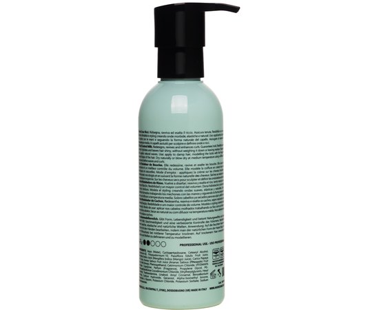 Молочко для локонов Nook Artisan Riccioletto, 200 ml, изображение 2
