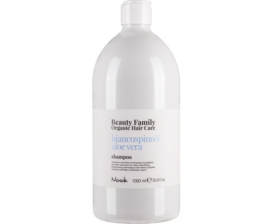 Оздоровлюючий шампунь для щоденного застосування Nook Beauty Family Organic Shampoo, фото _ab__is.image_number.default