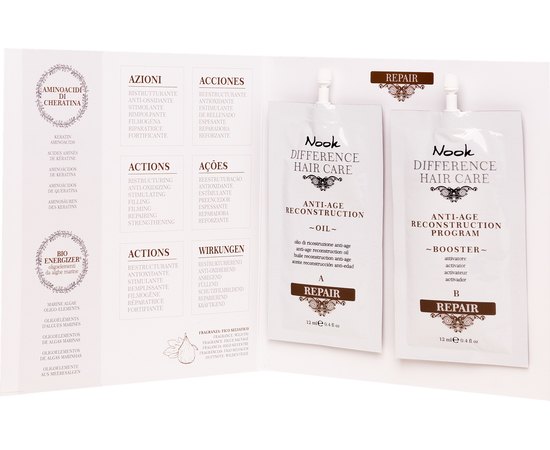 Антивікова відновлююча програма Nook DHC Repair Anti-Age Reconstruction Oil, 12+12 ml, фото _ab__is.image_number.default