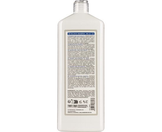 Шампунь себобаланс Nook Difference Hair Care Re-Balance Shampoo, фото _ab__is.image_number.default