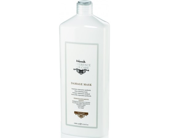 Nook Difference Hair Care Repair Damage Mask Маска"Глибоке відновлення", фото _ab__is.image_number.default