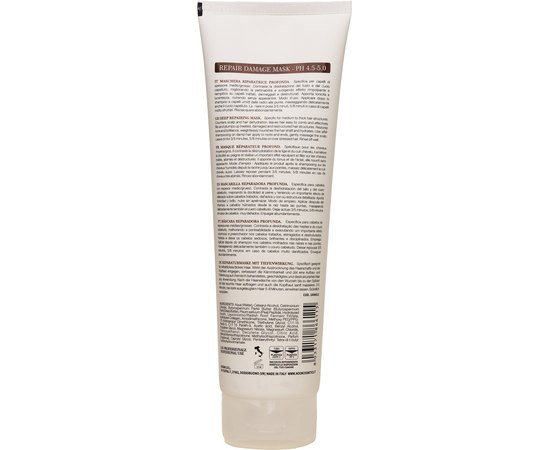 Nook Difference Hair Care Repair Damage Mask Маска"Глибоке відновлення", фото _ab__is.image_number.default