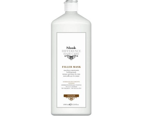 Маска для волос реструктурирующая Nook Difference Hair Care Repair Filler Mask, изображение 3