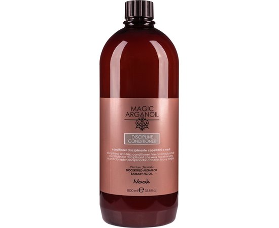 Кондиционер для гладкости тонких и нормальных волос Nook Magic Arganoil Discipline, изображение 3