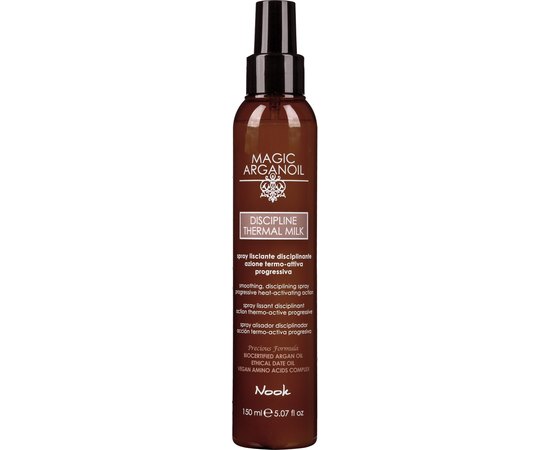 Термозащитное молочко-спрей для гладкости волос Nook Magic Arganoil Disciplining Thermal Milk, 150 ml, изображение 2