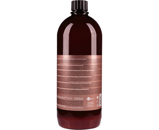 Шампунь для гладкости волос Nook Magic Arganoil Disciplining, изображение 4