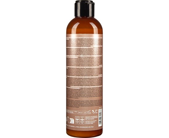 Шампунь для гладкости волос Nook Magic Arganoil Disciplining, изображение 2