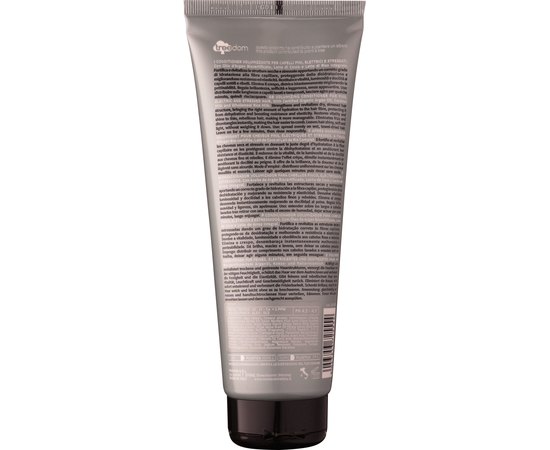 Nook Extra Volume Кондиционер для об'єму тонких і ослаблених волосся, фото _ab__is.image_number.default