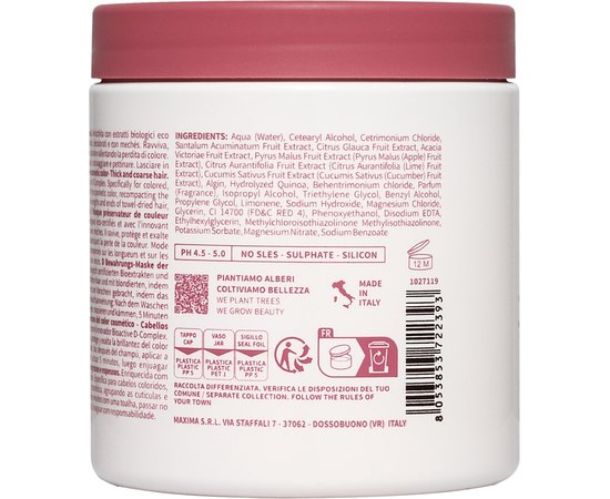 Маска Стойкость цвета для жестких и плотных волос Nook Nectar Color Preserve Deep Mask, 250 ml, изображение 2